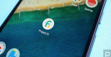 谷歌Project Fi无线服务面向全美用户开放